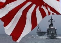 Japan Maritime Self-Defense Force