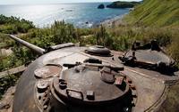 Defense of the Kuril Islands