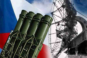 The deployment of vanward US military bases in Romania and Bulgaria