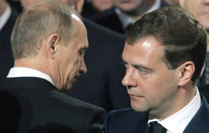 Dmitry Medvedev's government has completely lost its independence in the preparation and adoption of anti-crisis decisions Dmitry Medvedev's government has completely lost its independence in the preparation and adoption of anti-crisis decisions