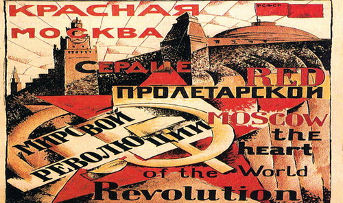 Плакат &laquo;Червона Москва - серце пролетарської світової революції&raquo;. Невідомий художник, 1921