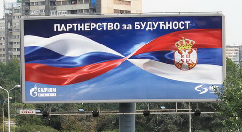 Сербія успішно розвиває конструктивні відносини з Російською Федерацією