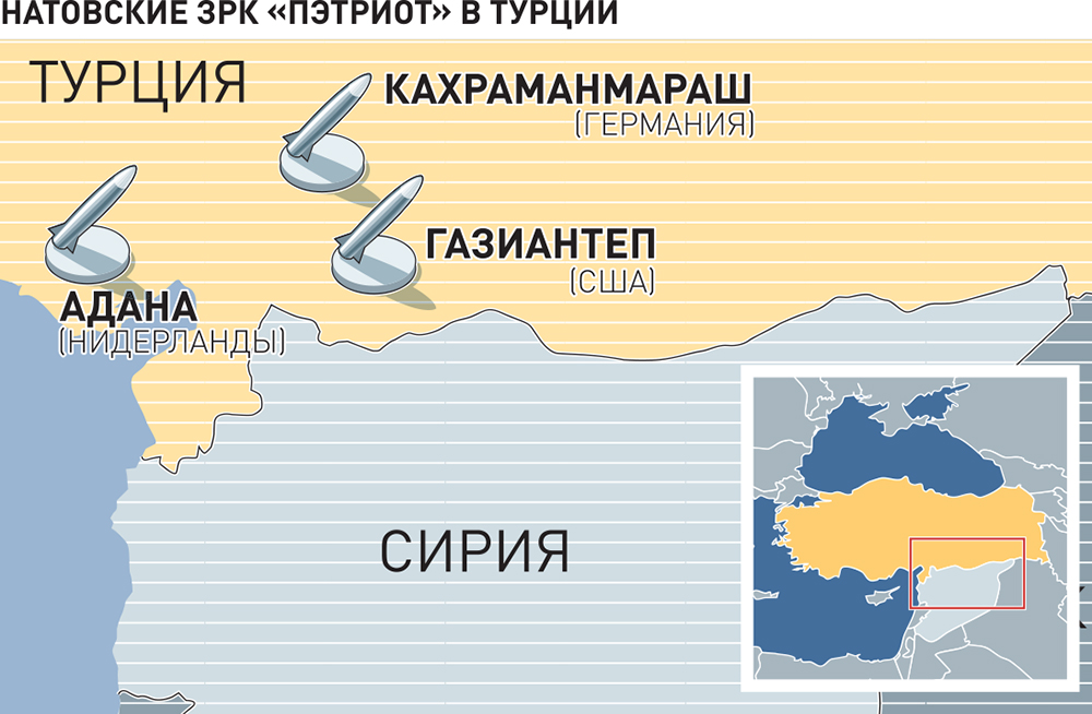Протягом 2012 року у північно-східних районах Туреччини розгорнулися шість батарей зенітно-ракетних комплексів (ЗРК) &laquo;Патріот&raquo; зі складу ЗС США, ФРН та Нідерландів