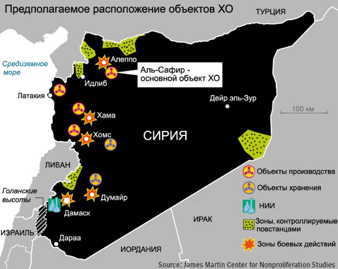 Ймовірне розміщення об'єктів хімічної зброї Сирії Ймовірне розміщення об'єктів хімічної зброї Сирії