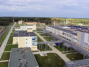 Російський завод зі знищення хімічної зброї у м. Почеп, Брянська область Російський завод зі знищення хімічної зброї у м. Почеп, Брянська область