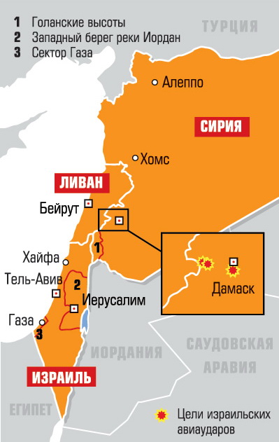 Повномасштабна ізраїльсько-сирійська війна невигідна жодній із сторін конфлікту. І для Ізраїлю, і для Сирії вона стала б серйозним ударом по національній безпеці, причому незалежно від того, хто вийшов би з неї переможцем Повномасштабна ізраїльсько-сирійська війна невигідна жодній із сторін конфлікту. І для Ізраїлю, і для Сирії вона стала б серйозним ударом по національній безпеці, причому незалежно від того, хто вийшов би з неї переможцем