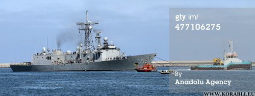 Фрегат USS &laquo;Taylor&raquo; (FGG -50) залишає порт Самсун