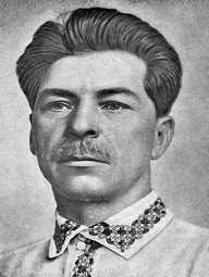 Постишев Павло Петрович