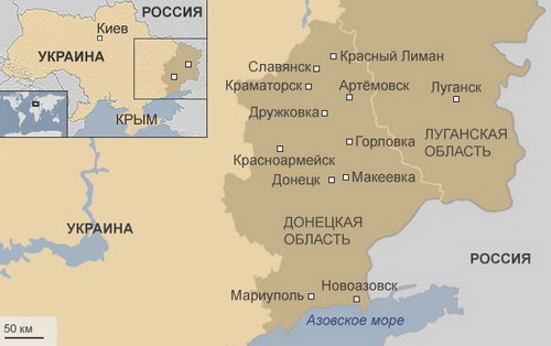 Схід України Схід України