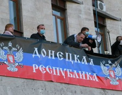 Прихильники федералізації України оголосили про створення Донецької народної республіки