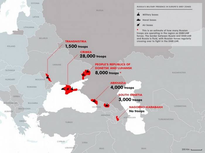 Конфлікти за участю Російської Федерації поблизу кордонів Європи Конфлікти за участю Російської Федерації поблизу кордонів Європи