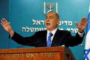 Benjamin Netanyahu