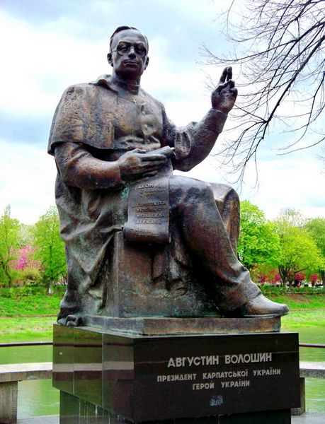 Пам'ятник Августину Волошину в Ужгороді Пам'ятник Августину Волошину в Ужгороді