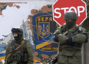 Russia annexed the Crimea and created conditions for its integration into the Russian Federation