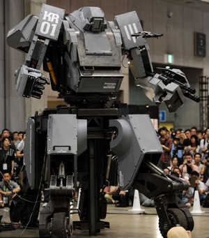 Kuratas Battle Mech