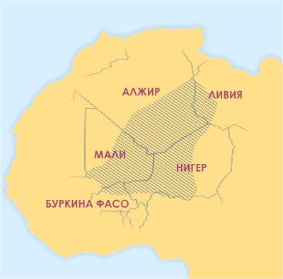 Область проживания туарегов