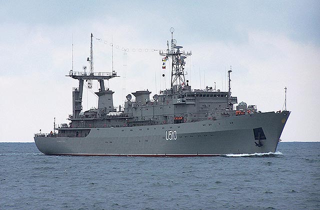 Корабль управления «Славутич»