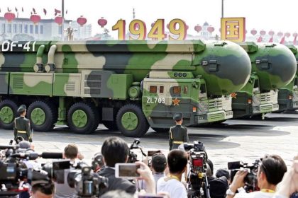 Китайська міжконтинентальна балістична ракета Dongfeng-41